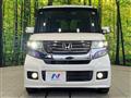 2014 Honda N BOX