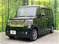 2017 Honda N BOX