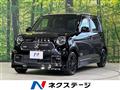2021 Honda N-ONE