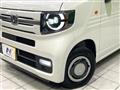 2023 Honda N-VAN