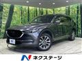 2021 Mazda CX-8