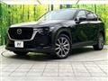 2023 Mazda Mazda Others