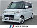 2009 Daihatsu Tanto