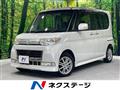 2010 Daihatsu Tanto