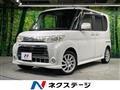 2010 Daihatsu Tanto