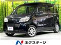 2013 Daihatsu Tant Exe