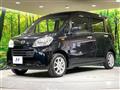 2013 Daihatsu Tant Exe