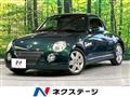 2005 Daihatsu Copen