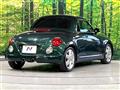 2005 Daihatsu Copen