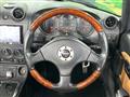 2005 Daihatsu Copen