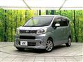 2016 Daihatsu Move