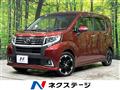 2016 Daihatsu Move