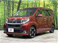 2016 Daihatsu Move