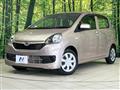 2015 Daihatsu Mira Es