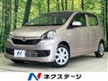 2015 Daihatsu Mira Es