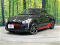 2017 Daihatsu Copen