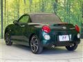 2021 Daihatsu Copen
