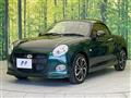 2021 Daihatsu Copen