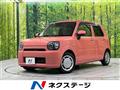 2018 Daihatsu Daihatsu Others