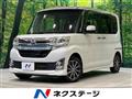 2015 Daihatsu Tanto