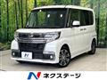2016 Daihatsu Tanto