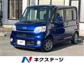 2018 Daihatsu Tanto