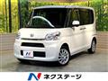 2017 Daihatsu Tanto