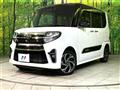 2022 Daihatsu Tanto