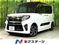 2022 Daihatsu Tanto