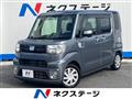 2016 Daihatsu WAKE