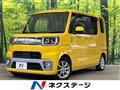 2015 Daihatsu WAKE