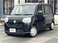 2017 Daihatsu Move Canbus