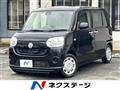2017 Daihatsu Move Canbus