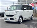 2017 Daihatsu Move Canbus