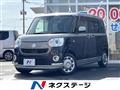 2018 Daihatsu Move Canbus