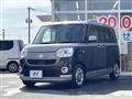 2018 Daihatsu Move Canbus