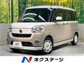 2019 Daihatsu Move Canbus