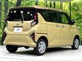 2025 Daihatsu Move