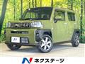2021 Daihatsu Taft