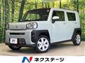 2025 Daihatsu Taft