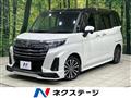 2023 Toyota Roomy