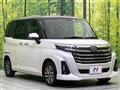 2023 Daihatsu Daihatsu Others