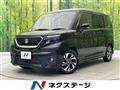 2021 Suzuki Solio Bandit