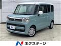 2020 Suzuki Spacia