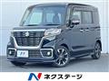 2021 Suzuki Suzuki Others