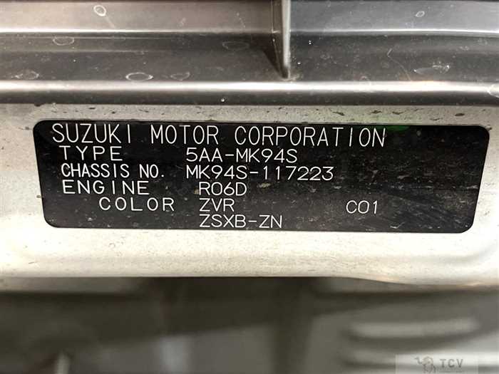 2023 Suzuki Suzuki Others