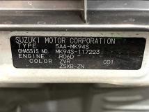 2023 Suzuki Suzuki Others