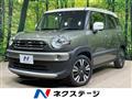 2023 Suzuki Suzuki Others