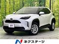2023 Toyota Yaris Cross