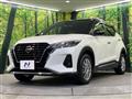2022 Nissan KIX